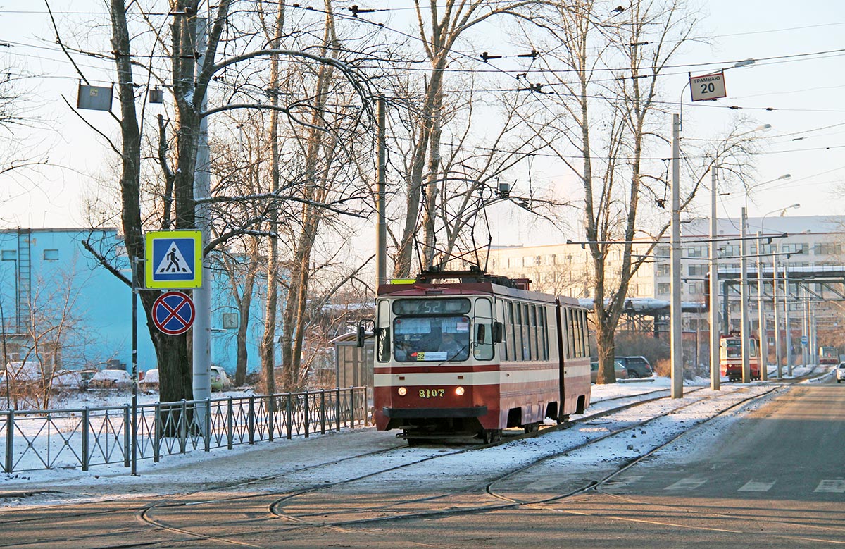 Szentpétervár, 71-147K (LVS-97K) — 8107 Szentpétervár, 71-147K (LVS-97K) — 8107