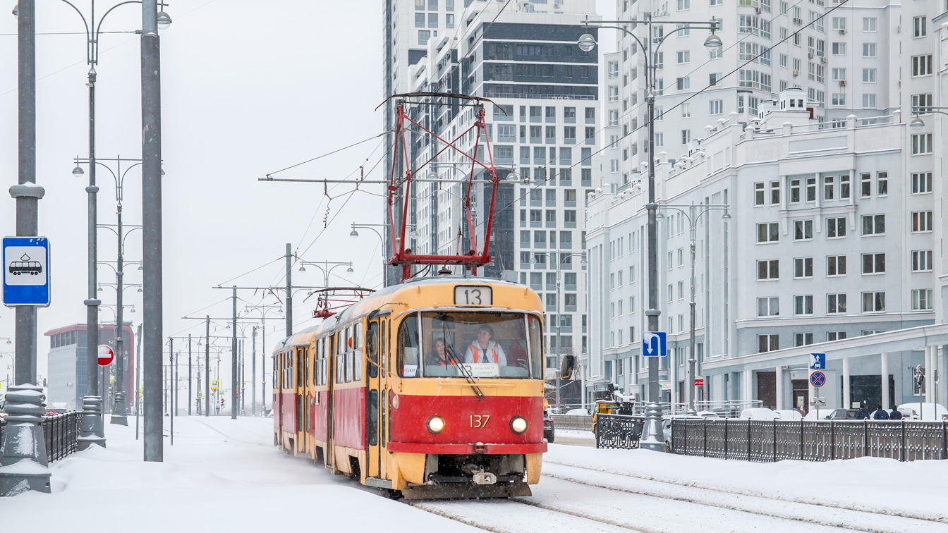 Yekaterinburg, Tatra T3SU № 137