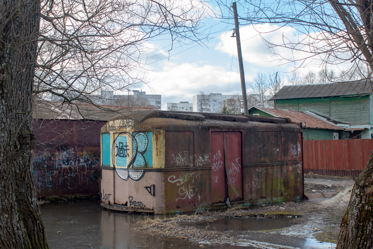 Москва, Б прицепной № 1078; Ярославль — Разные фотографии