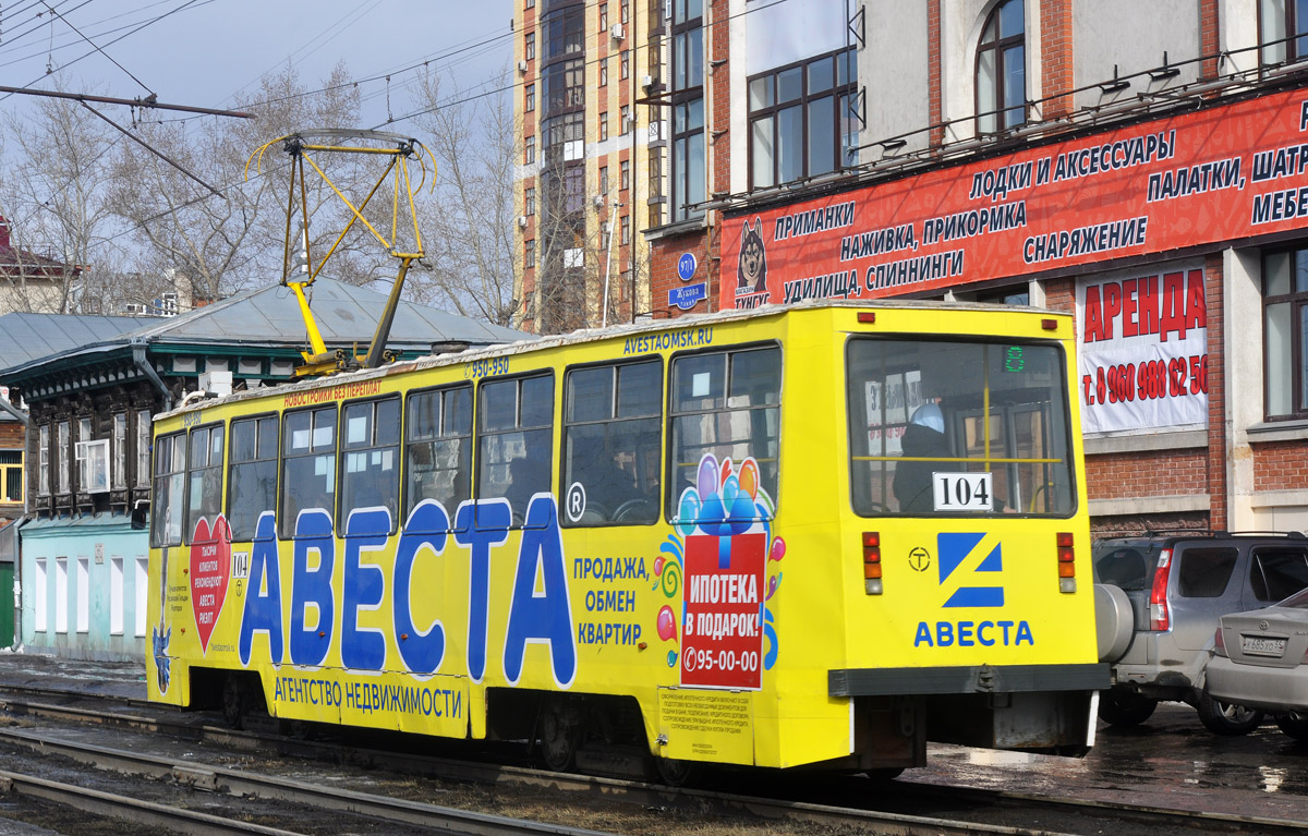 Омск, 71-605ЭП № 104