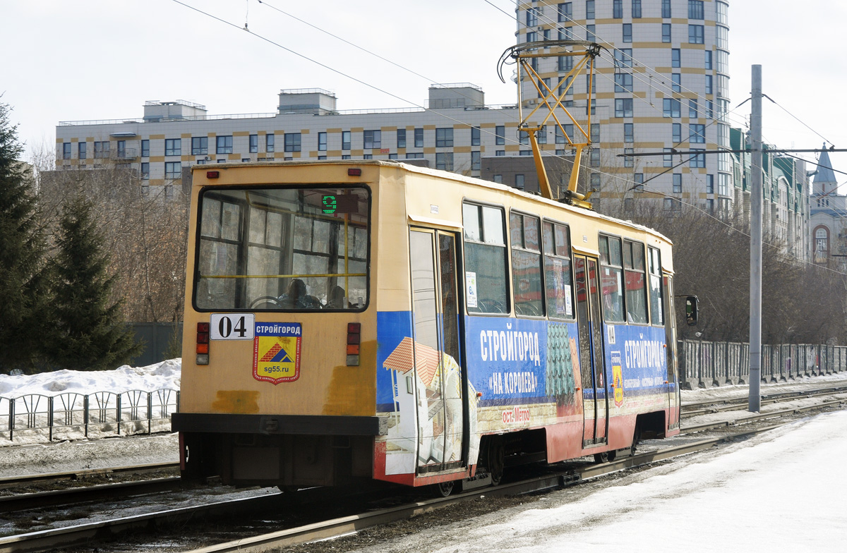 Омск, 71-605ЭП № 04