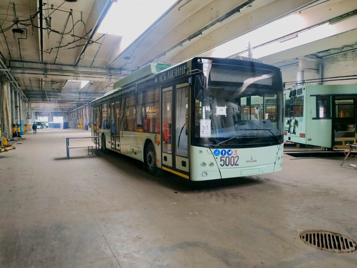 Минск, МАЗ-203Т70 № 5002