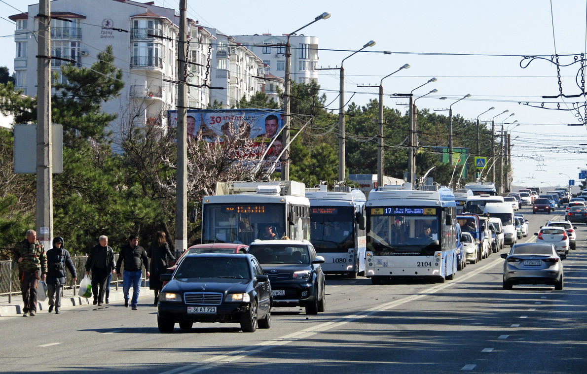 Sevastopol — Miscellaneous photos