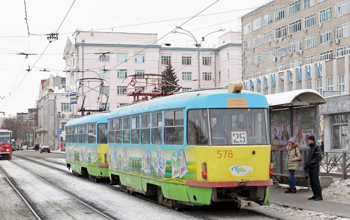 Yekaterinburg, Tatra T3SU č. 578