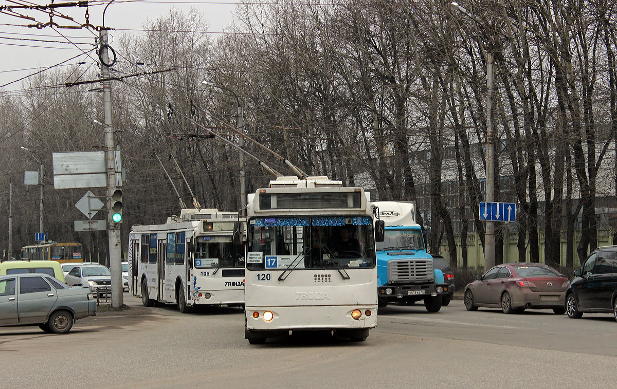 Kaluga, ZiU-682G-016.02 № 120