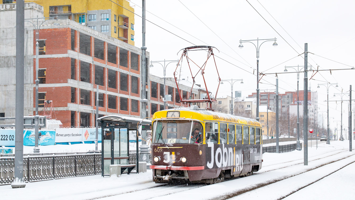 Екатеринбург, Tatra T3SU (двухдверная) № 609