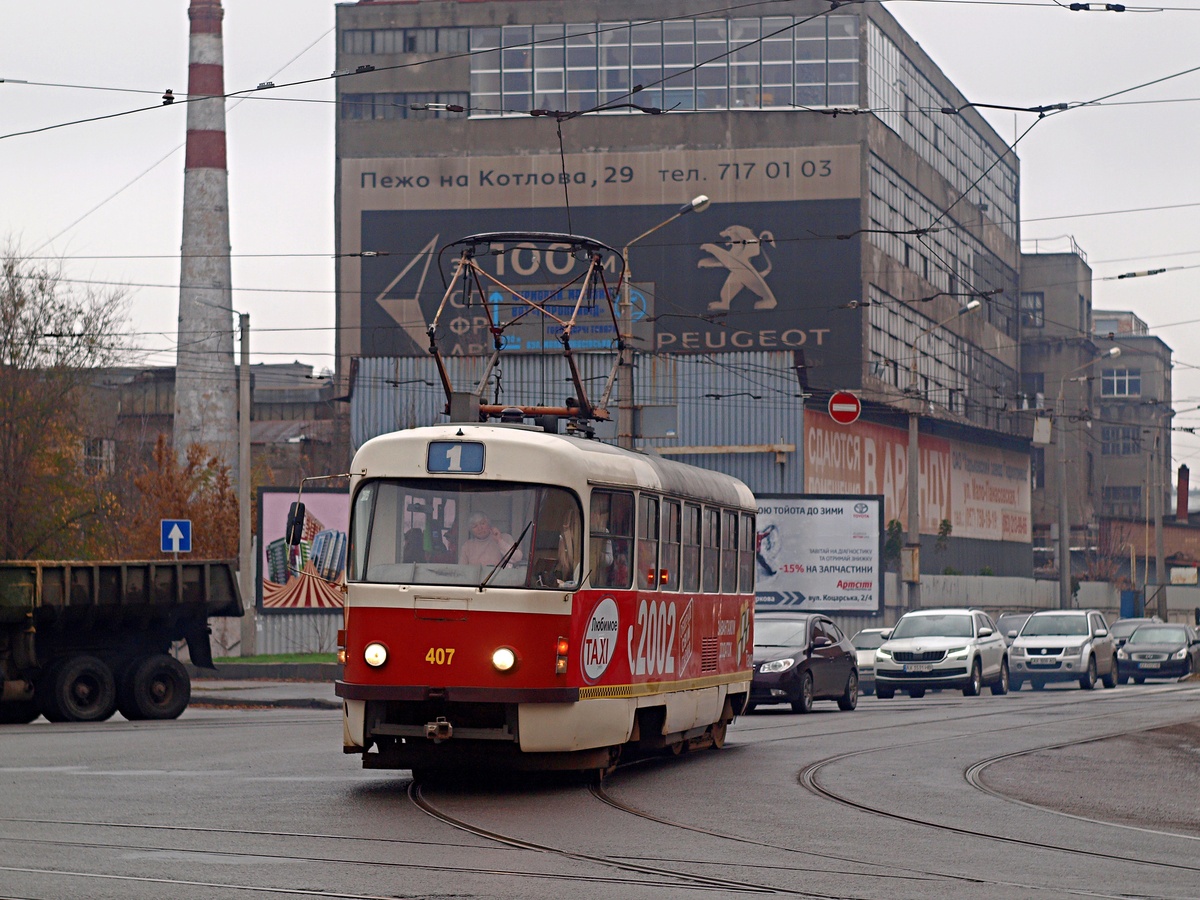 Харьков, Tatra T3SUCS № 407