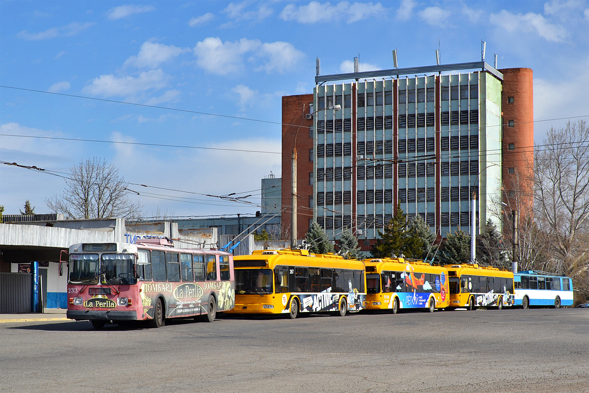 Тирасполь, ЗиУ-682Г [Г00] № 233