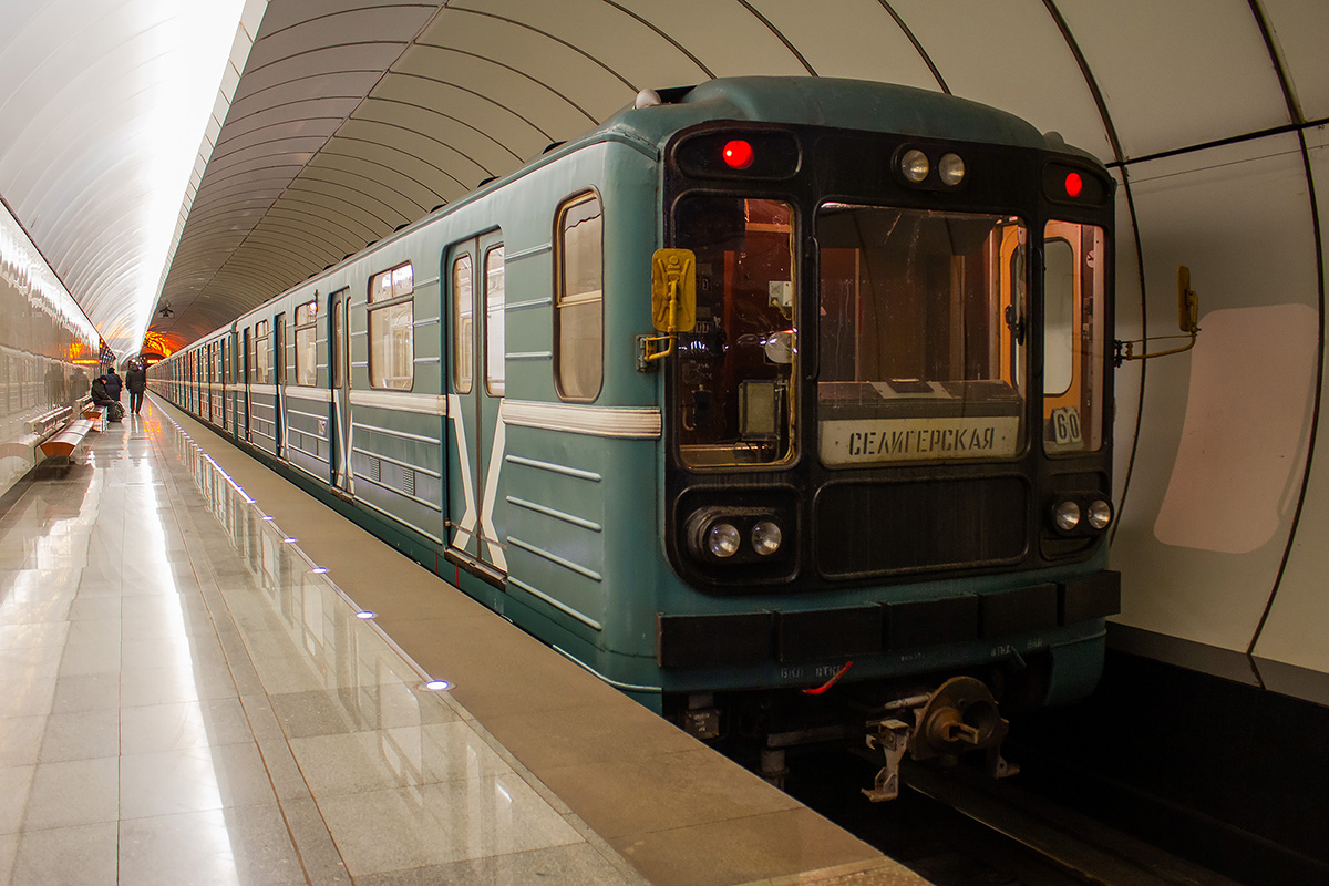 Москва, 81-717.5 (ЛВЗ/ВМ) № 10167