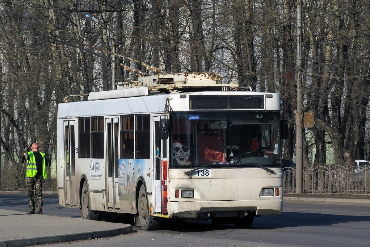 Калуга, Тролза-5275.03 «Оптима» № 138