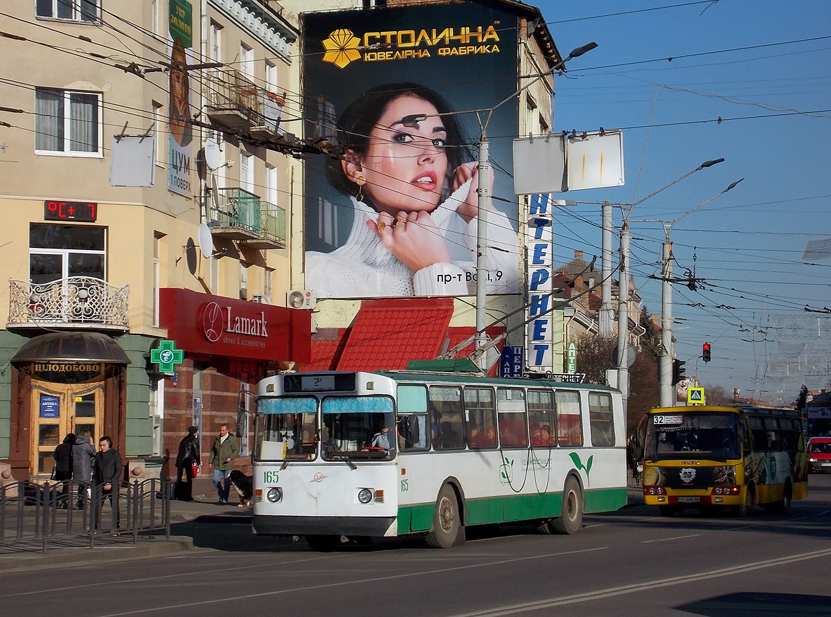 Луцк, ЗиУ-682В-012 [В0А] № 165