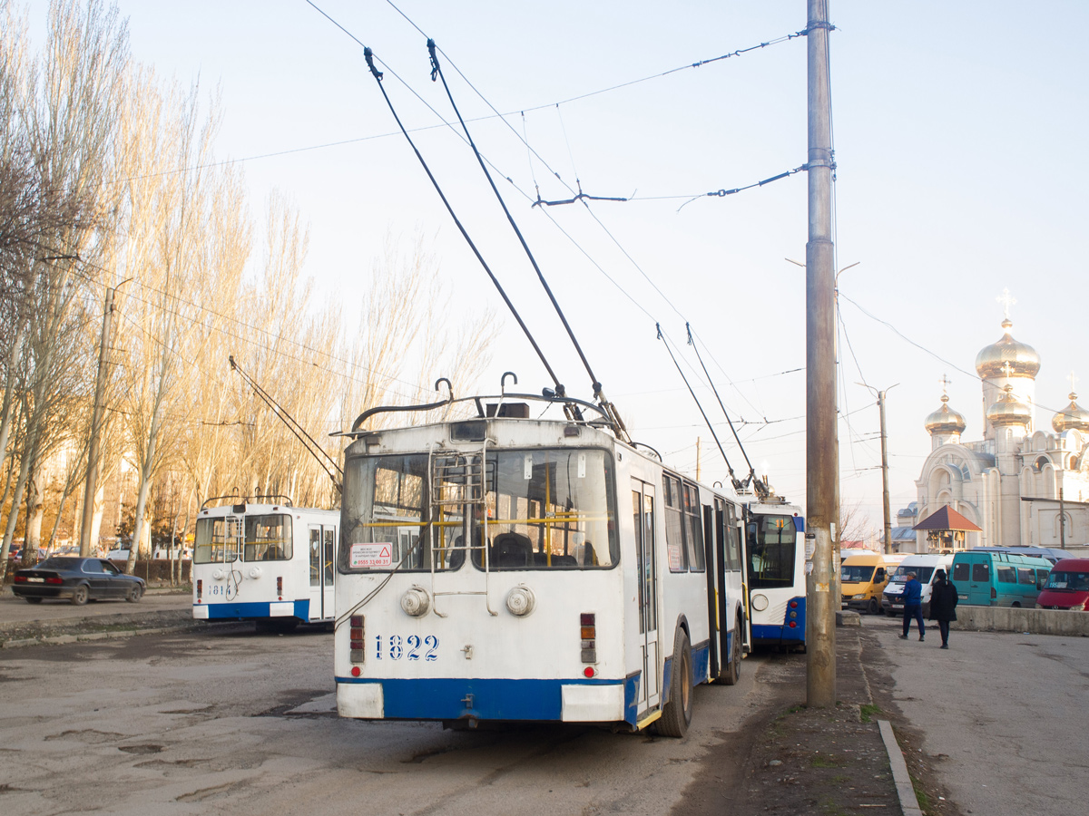 Бишкек, ЗиУ-682Г-016.05 № 1822