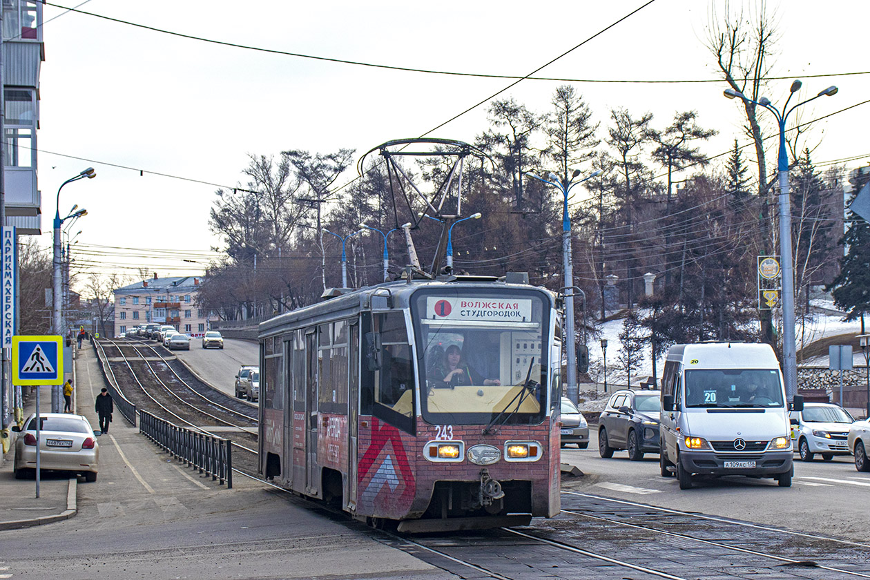 Иркутск, 71-619КТ № 243