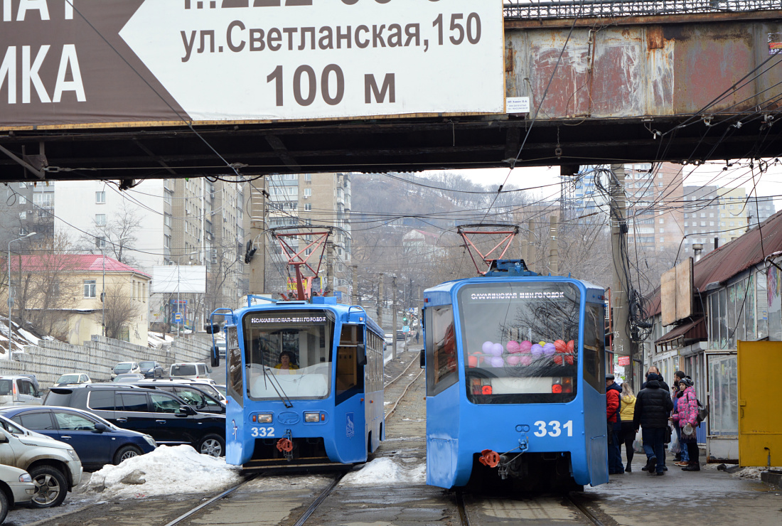 Владивосток, 71-619К № 331; Владивосток, 71-619КС № 332
