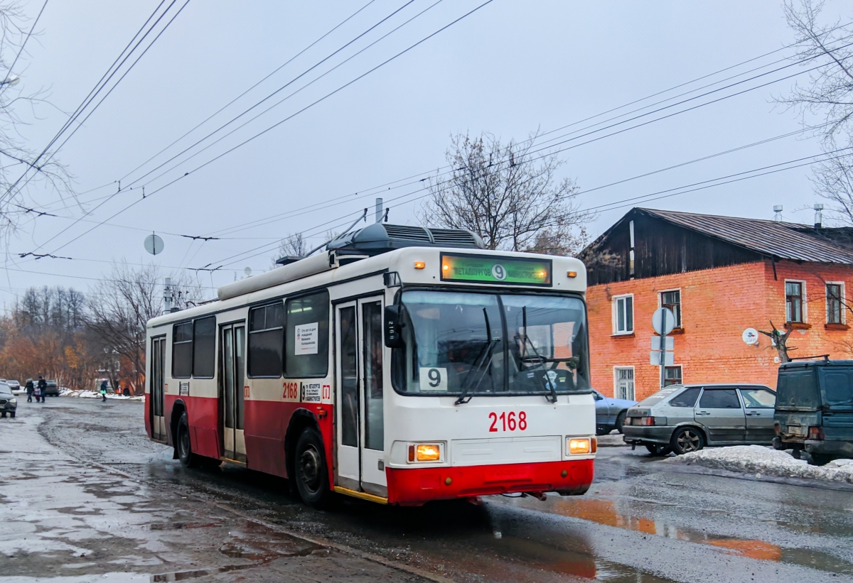 Ижевск, БТЗ-52761А № 2168