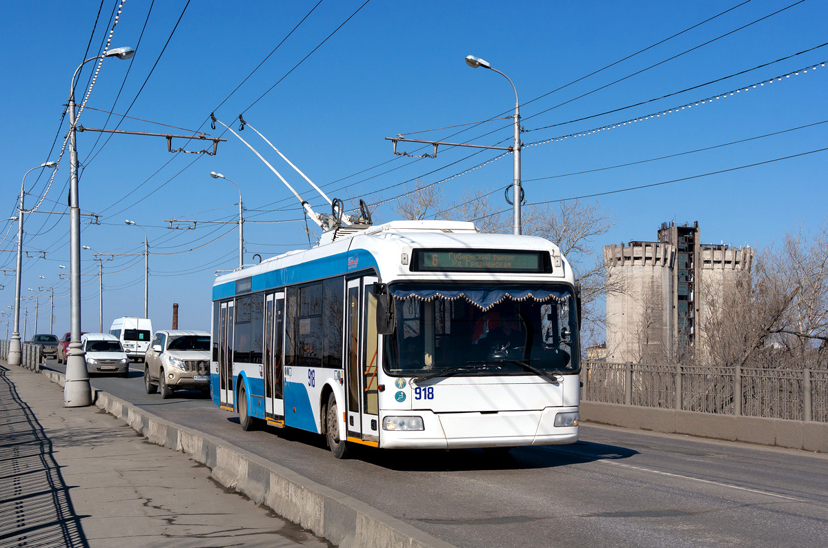 Самара, Stadler 321 № 918