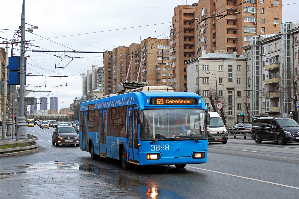 Moscow, BKM 321 № 3868