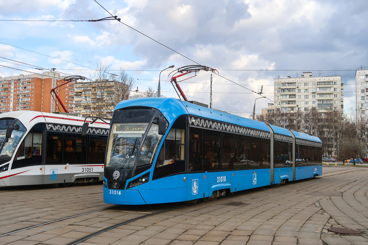 Moscow, 71-931M “Vityaz-M” # 31018