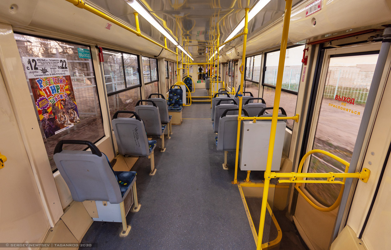 Таганрог, 71-623-02 № 361