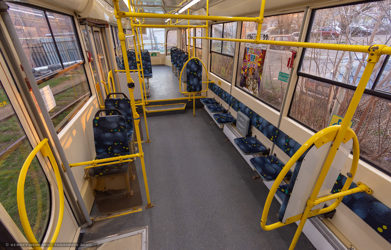 Таганрог, 71-623-02 № 361