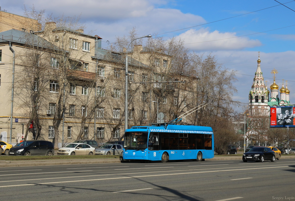 Moskva, Trolza-5265.00 “Megapolis” Br. 8143
