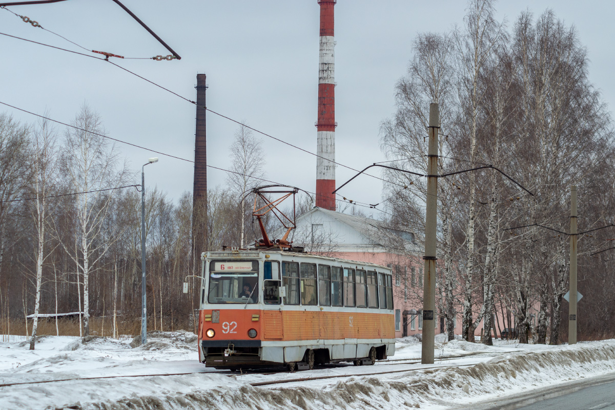 Нижний Тагил, 71-605А № 92