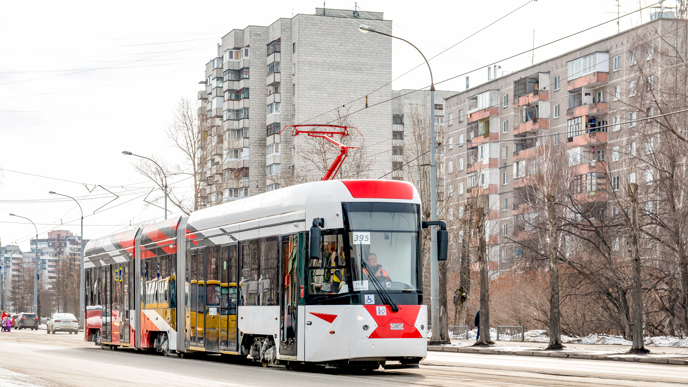Yekaterinburg, 71-418 č. 395