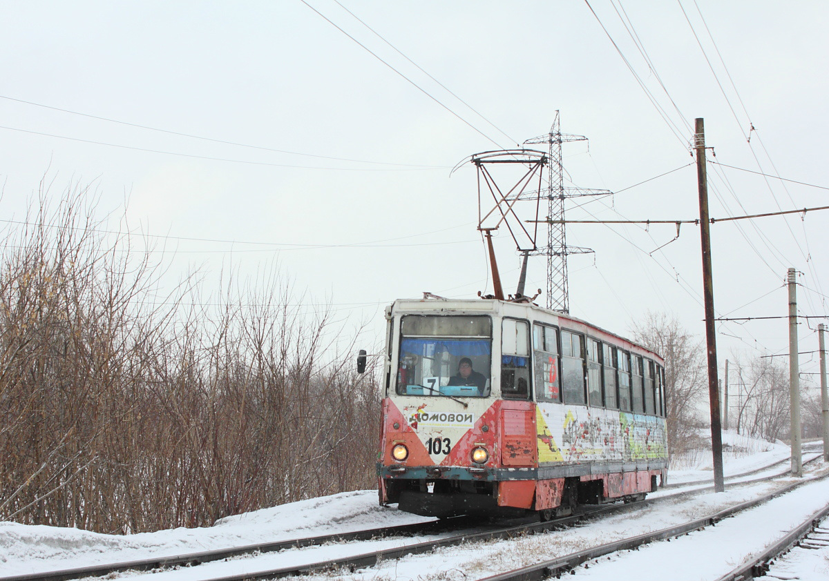 Прокопьевск, 71-605 (КТМ-5М3) № 103