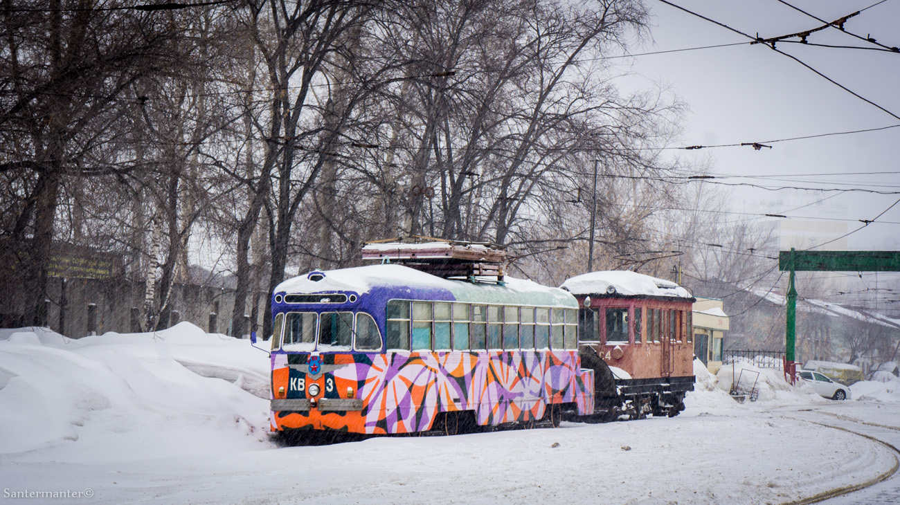 Новосибирск, РВЗ-6 № КВ-3