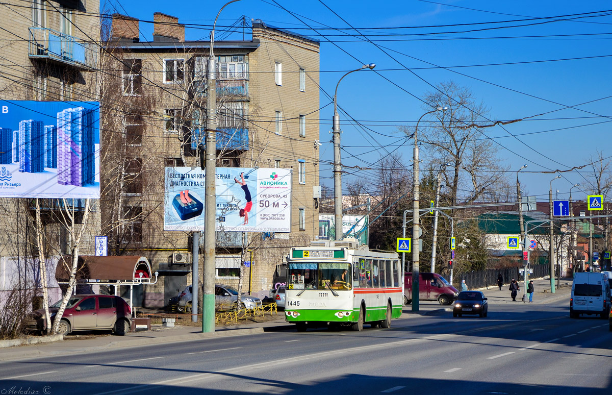 Пенза, ЗиУ-682Г-016 (017) № 1445