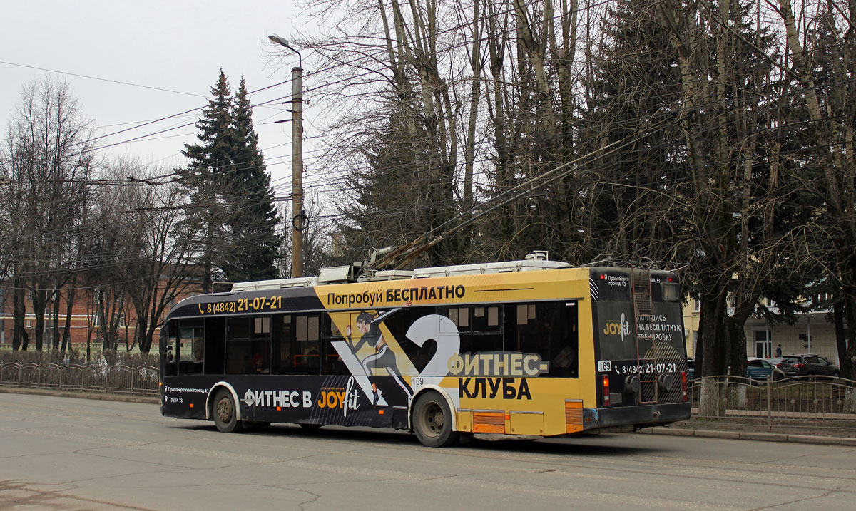 Kaluga, BKM 321 nr. 169
