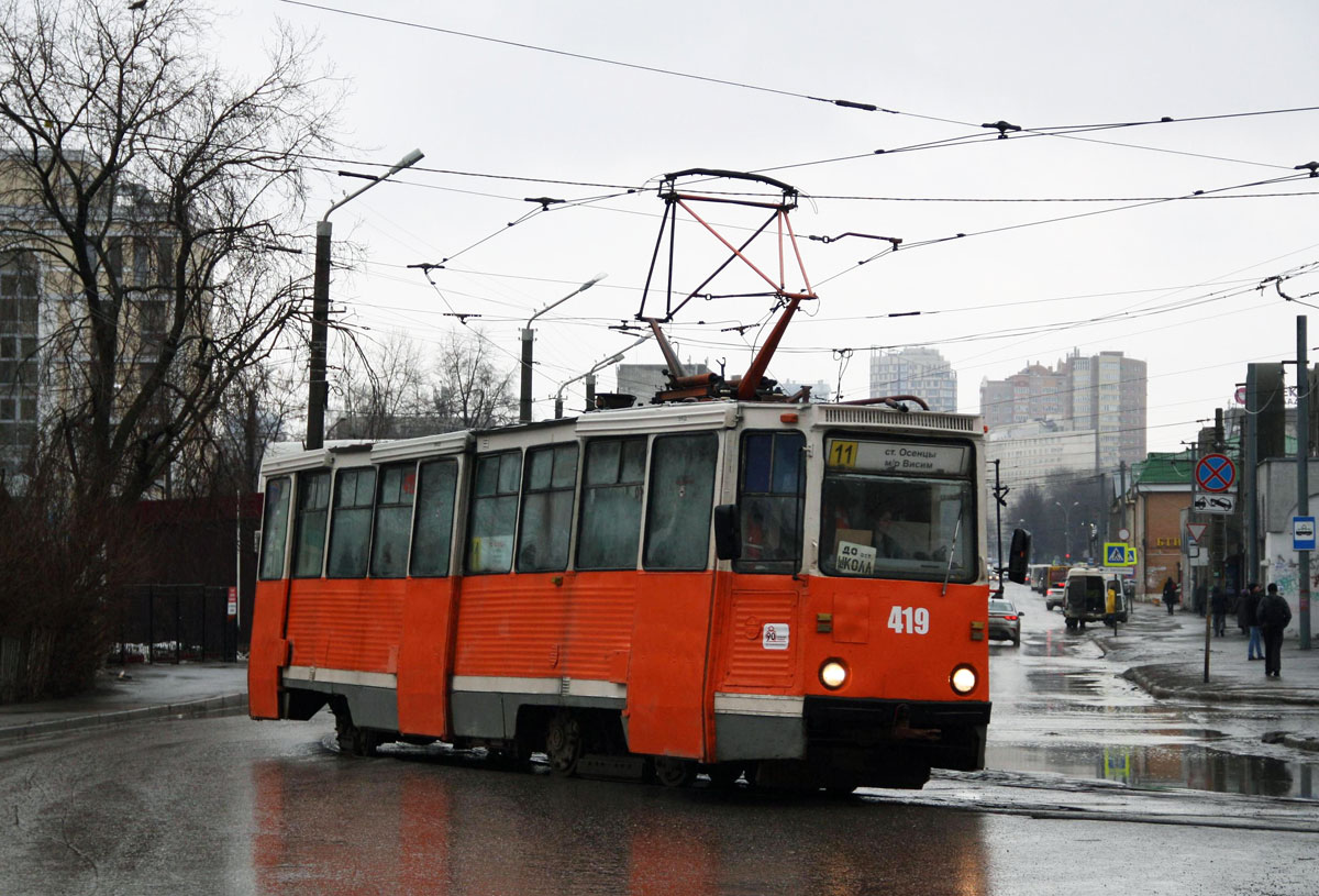 Пермь, 71-605А № 419