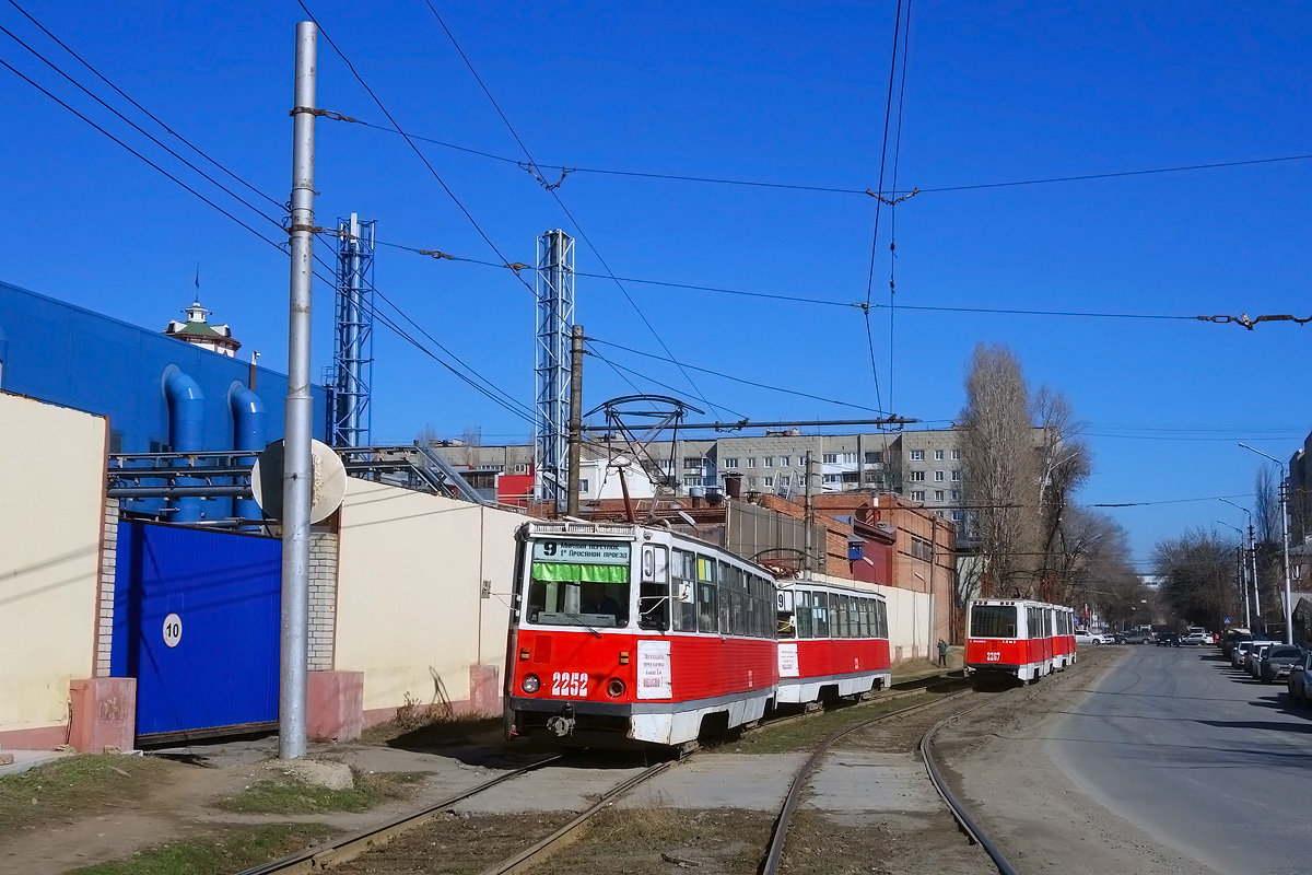 Саратов, 71-605 (КТМ-5М3) № 2252