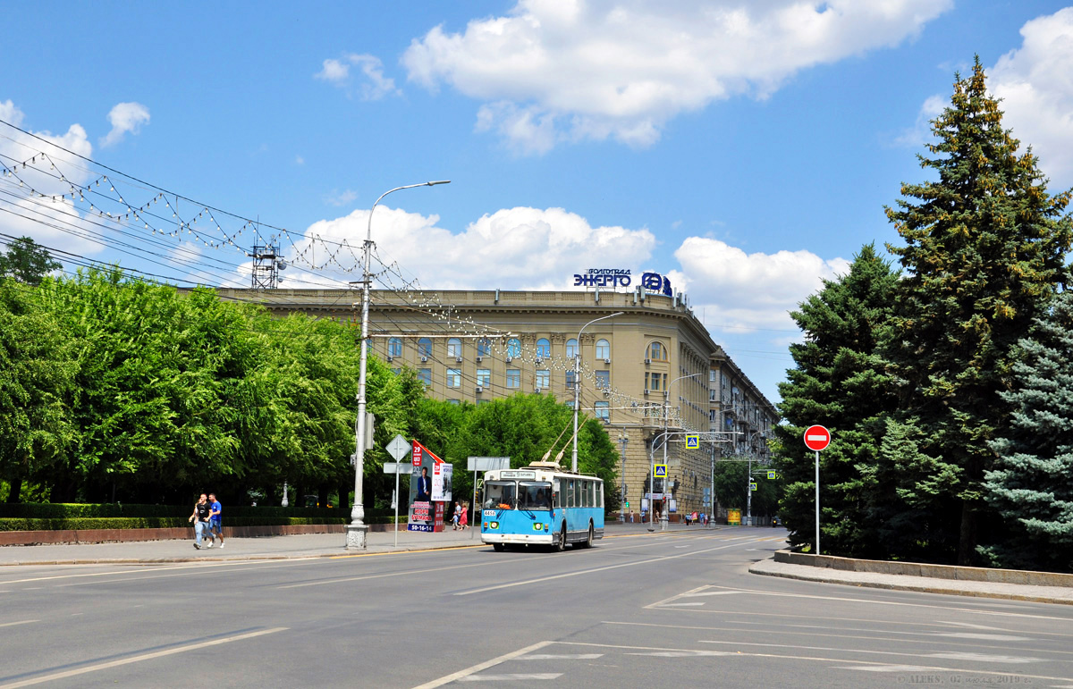 Volgográd, ZiU-682 (VZSM) — 4456 Volgográd, ZiU-682 (VZSM) — 4456