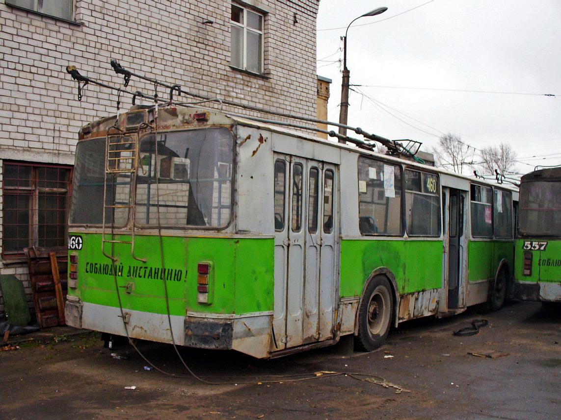 Kirow, ZiU-682V Nr. 460