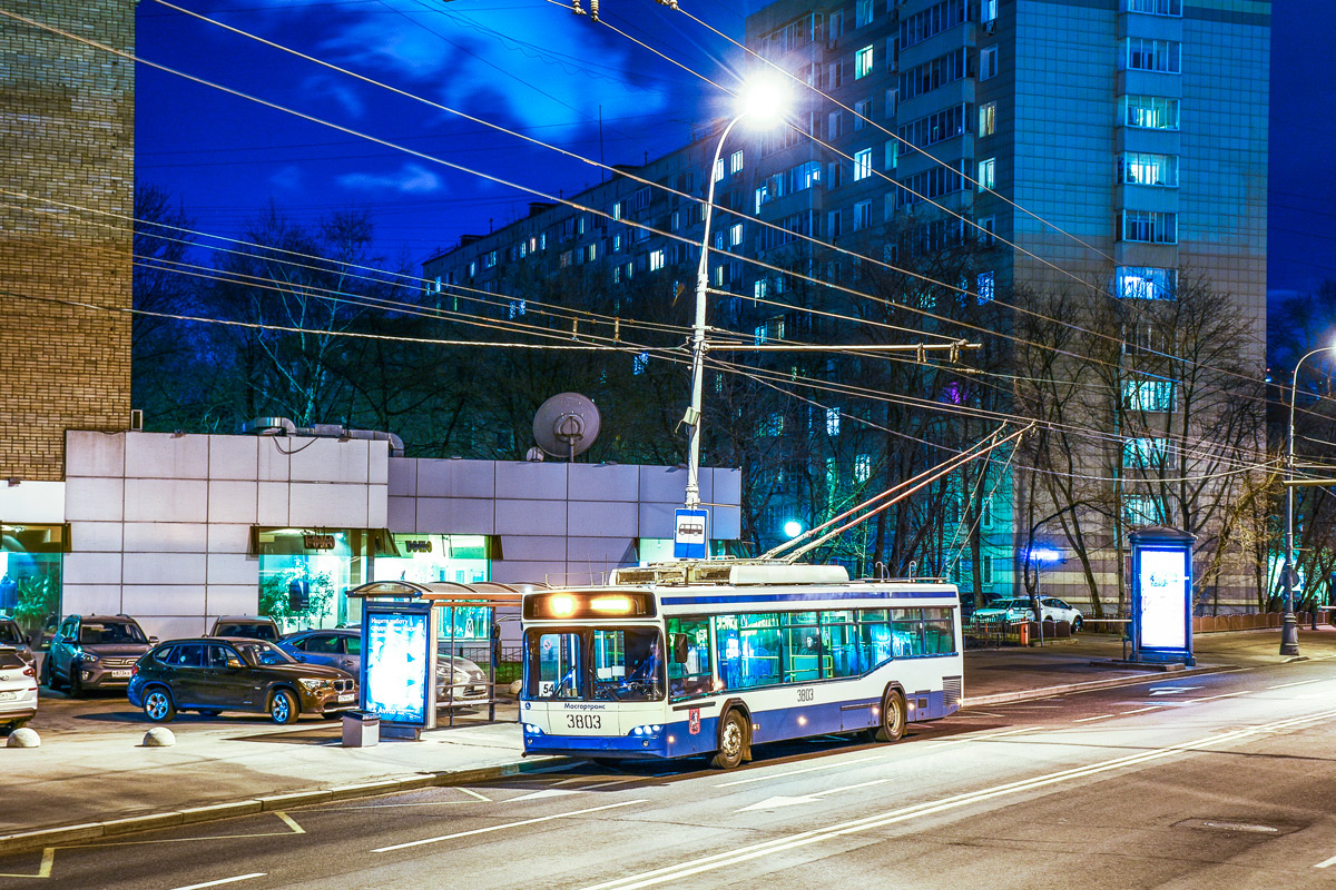 Москва, СВАРЗ-МАЗ-6235.00 № 3803