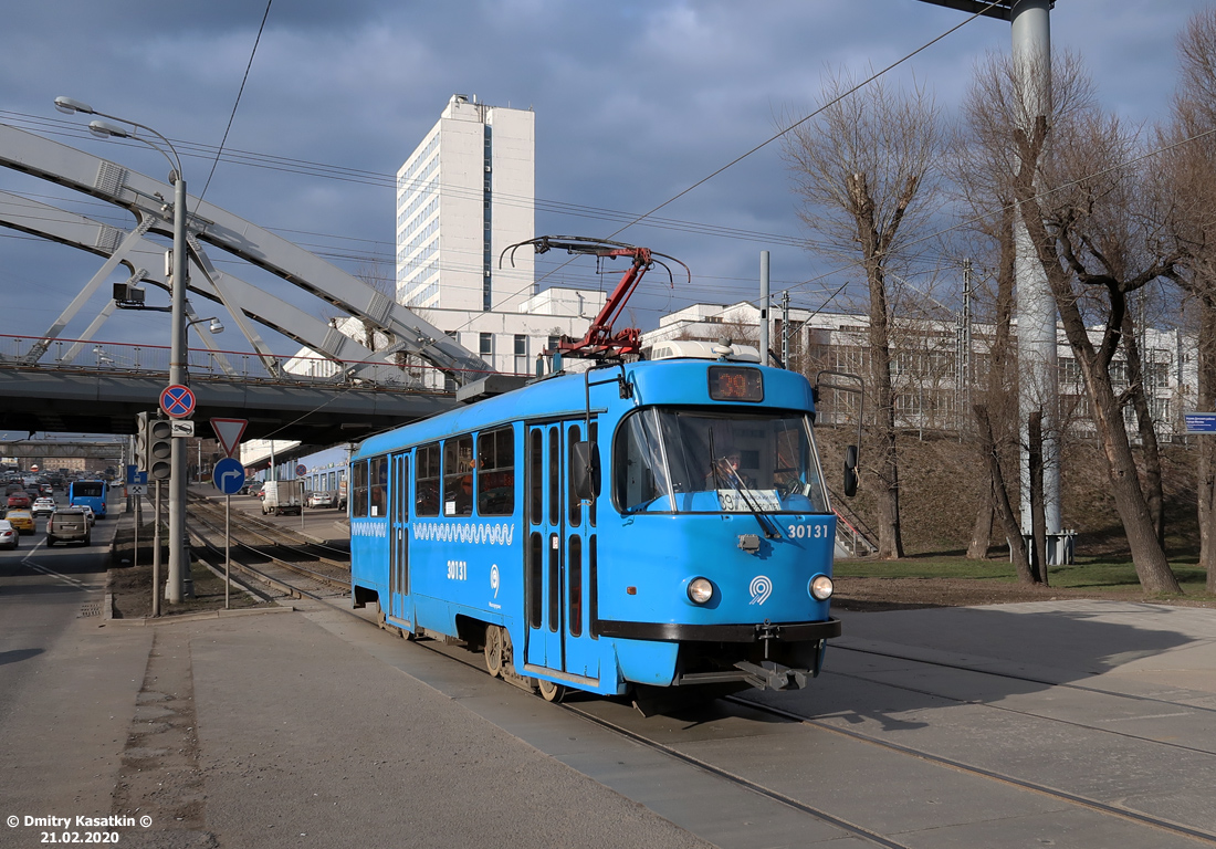 Moscow, MTTE # 30131