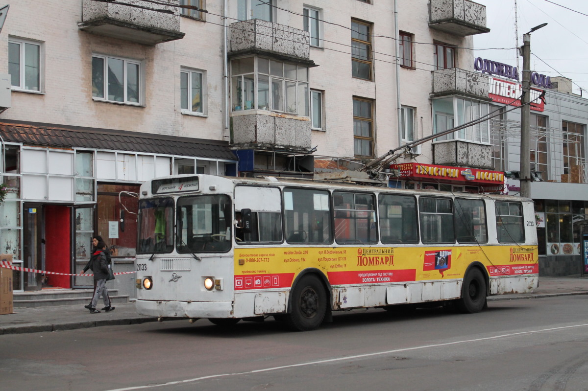 Žytomyr, ZiU-682G [G00] č. 2033
