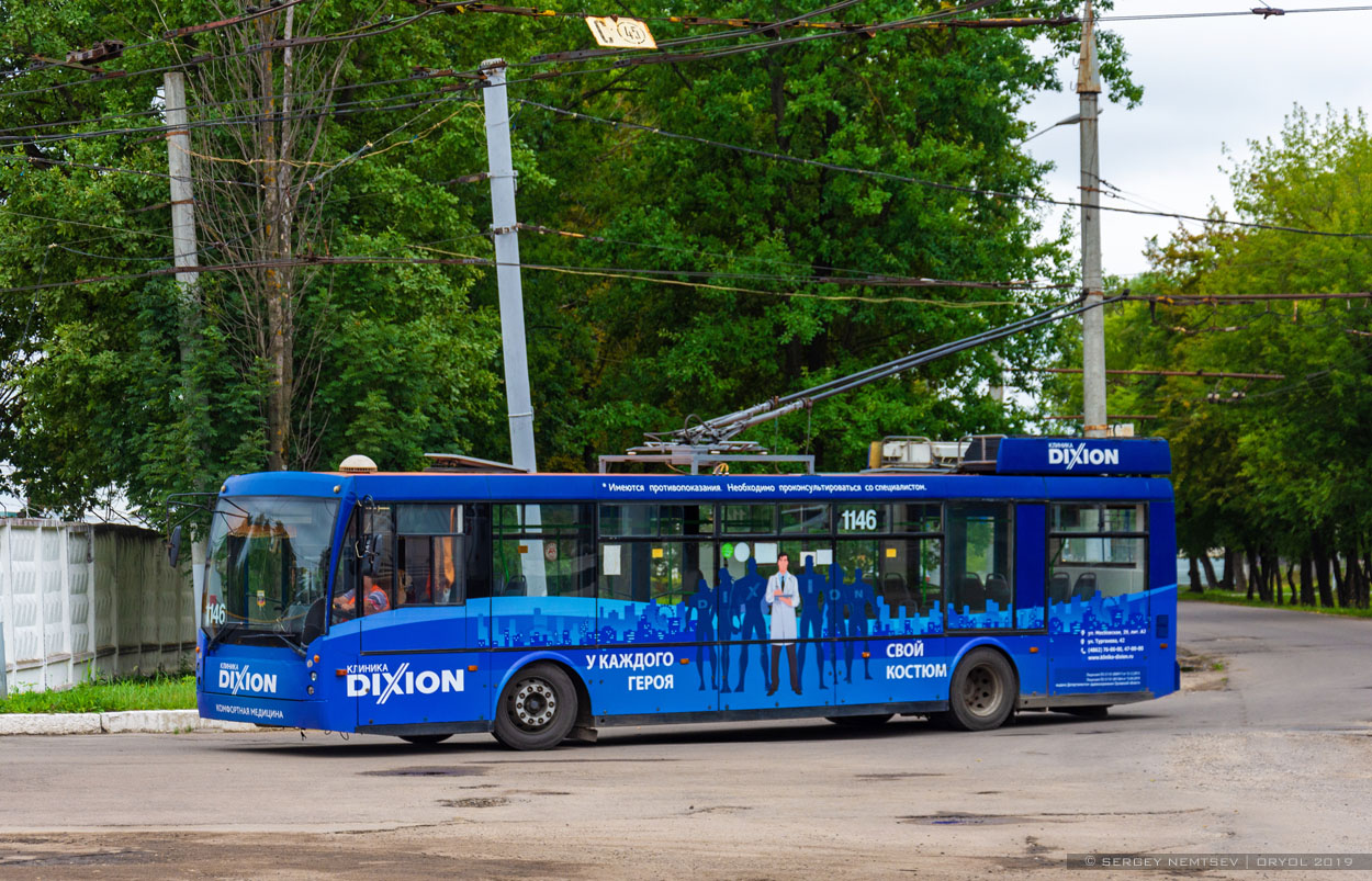 Oryol, Trolza-5265.00 “Megapolis” № 1146