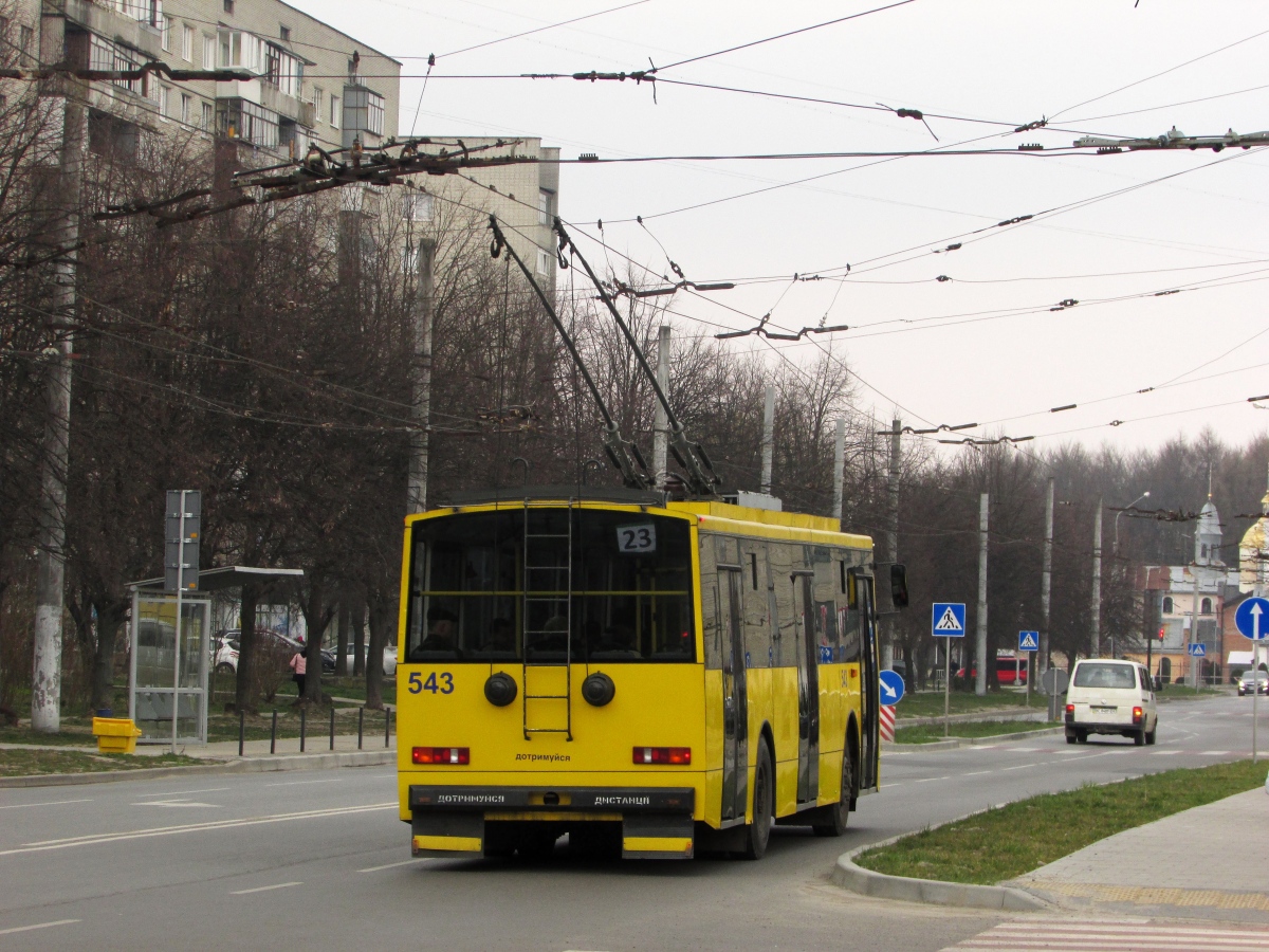Львов, Škoda 14Tr89/6 № 543