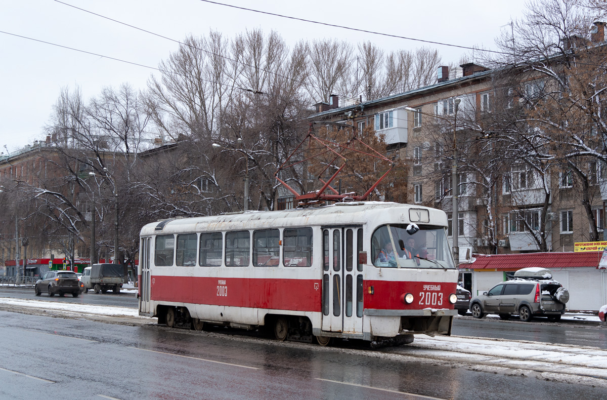 Самара, Tatra T3SU (двухдверная) № 2003
