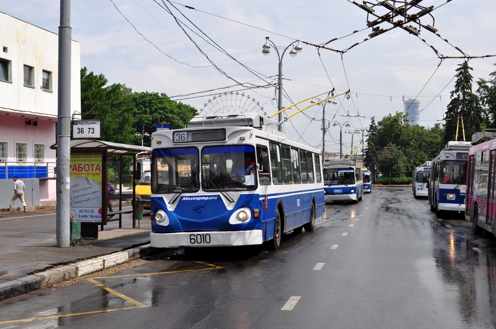 Москва, МТрЗ-6223-0000010 № 6010