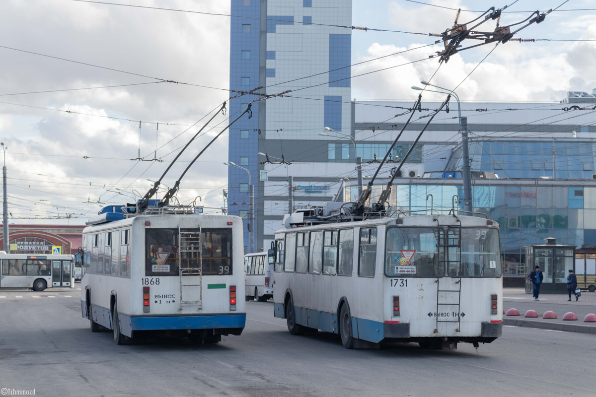 Sankt Petersburg, BTZ-52768Т Nr. 1868; Sankt Petersburg, VZTM-5284 Nr. 1731