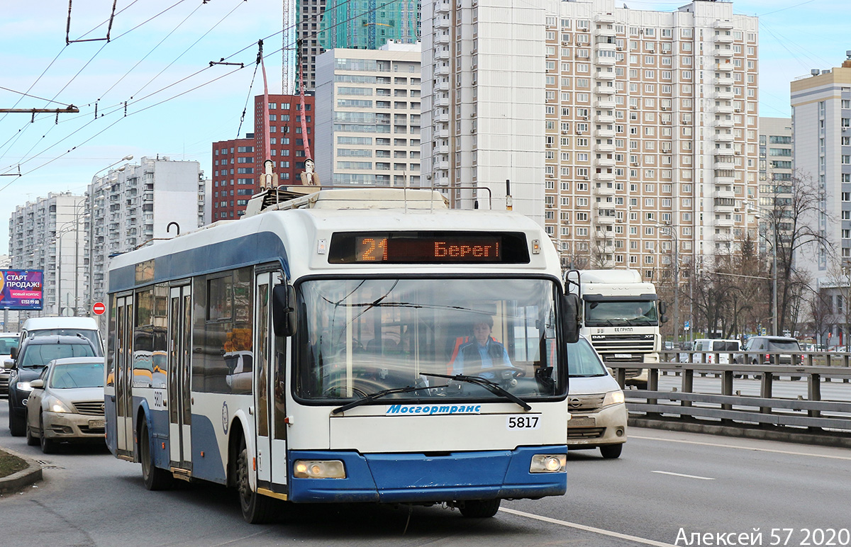 Москва, СВАРЗ-6235.01 (БКМ 32100М) № 5817