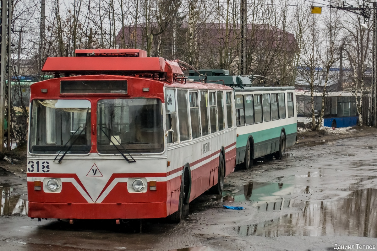 Ivanovo, ZiU-682V — 318