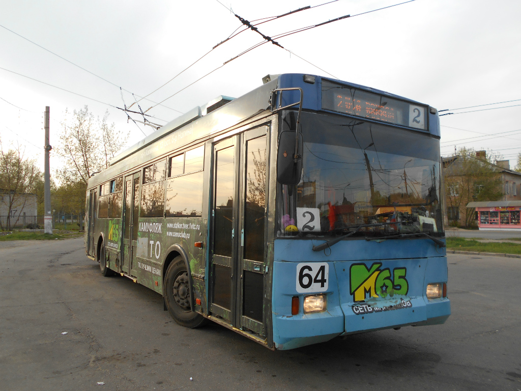 Тверь, Тролза-5275.05 «Оптима» № 64; Тверь — Троллейбусные конечные станции и разворотные кольца