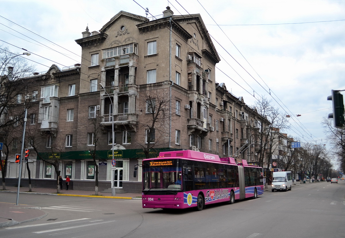 Krzemieńczuk, Bogdan Т90117 Nr 004