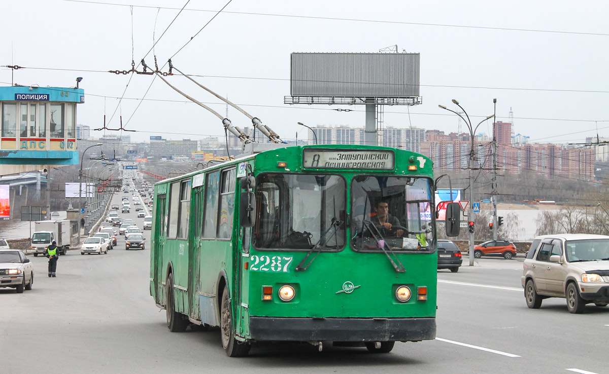 Novosibirsk, ZiU-682G [G00] # 2287