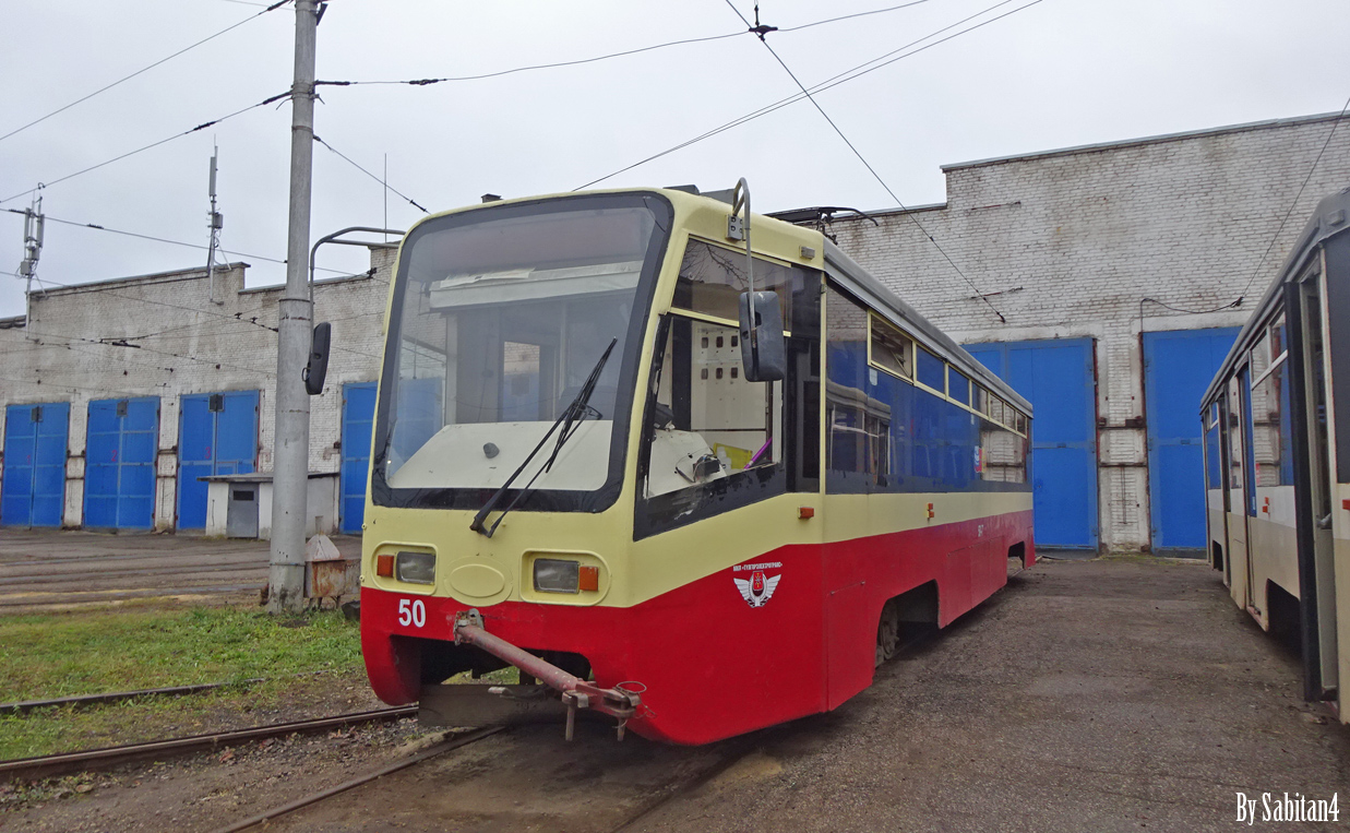 Тула, 71-619КТ № 50