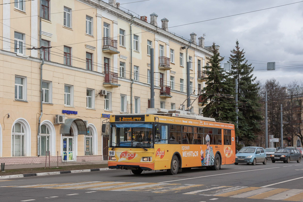 Ярославль, Тролза-5275.07 «Оптима» № 98